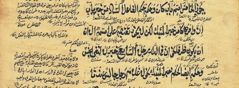 المعرض يضم مجموعة من روائع الخط العربي لأساتذة ومشاركين متخصصين