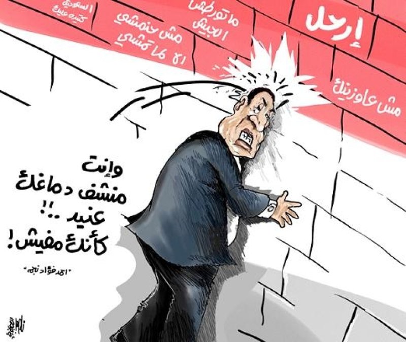 إلى الهاوية.. وبئس المصير!