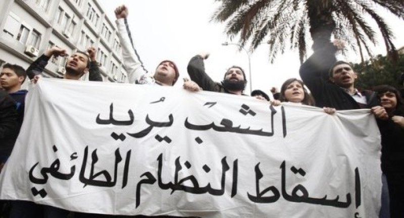 حدادة: برنامجنا لإنقاذ الوطن وليس النظام السياسي الطائفي