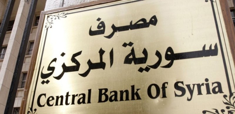 الثلاثاء الاقتصادي يبحث في «السياسات الضريبية في سورية».. د. حسين القاضي: الإجراءات الضريبية الحكومية أحدثت آثاراً خطيرةً اقتصادياً واجتماعياً