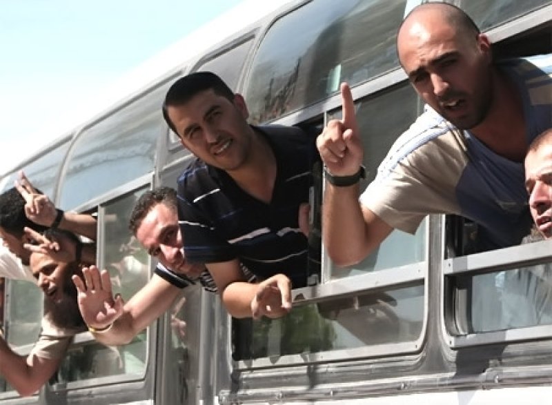 أسرى الحرية إلى الحرية