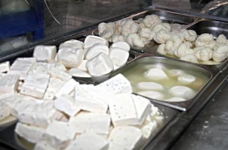 زائد ناقص