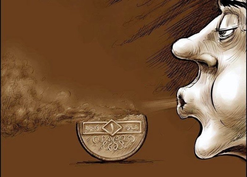 الدولار 210 ثم إلى 203: وهكذا دواليك..!