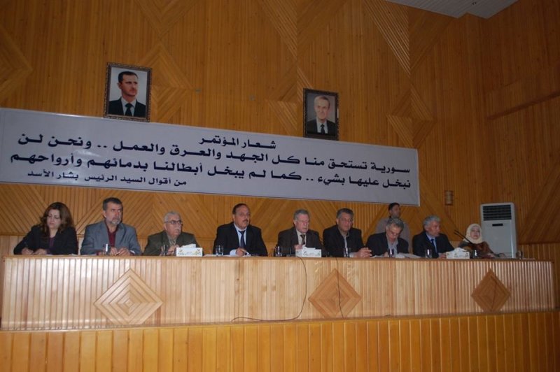زائد ناقص