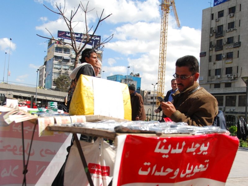 19 مليار ليرة جديدة من الحكومة لسيريتل