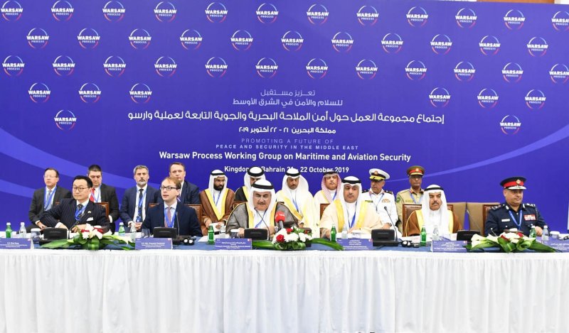 المنامة و«الكيان» ومؤتمرٌ بلا نتائج