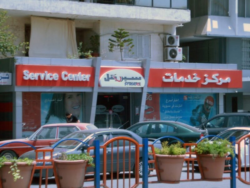 رفع أجور الاتصالات... هل حقاً ارتفعت مصاريف التشغيل؟