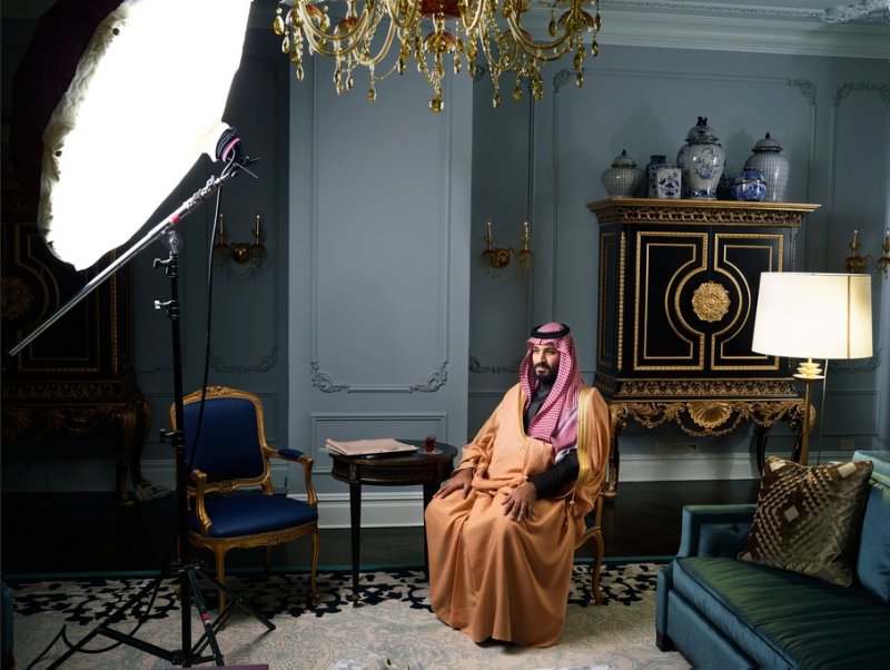 قرار الرياض النهائي وتأثيراته على المنطقة